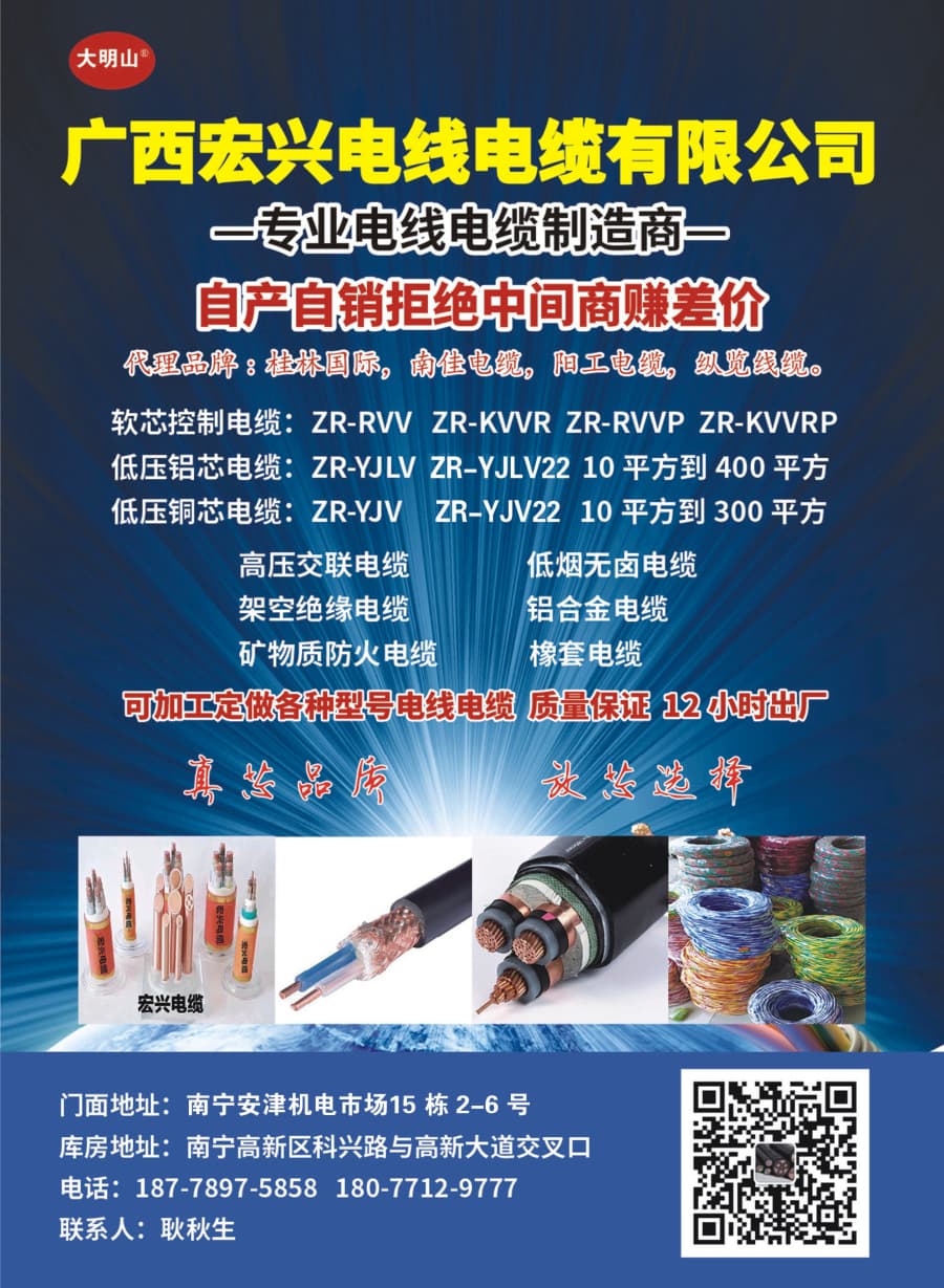 AG���λᡤ(�й�)�ٷ���վ