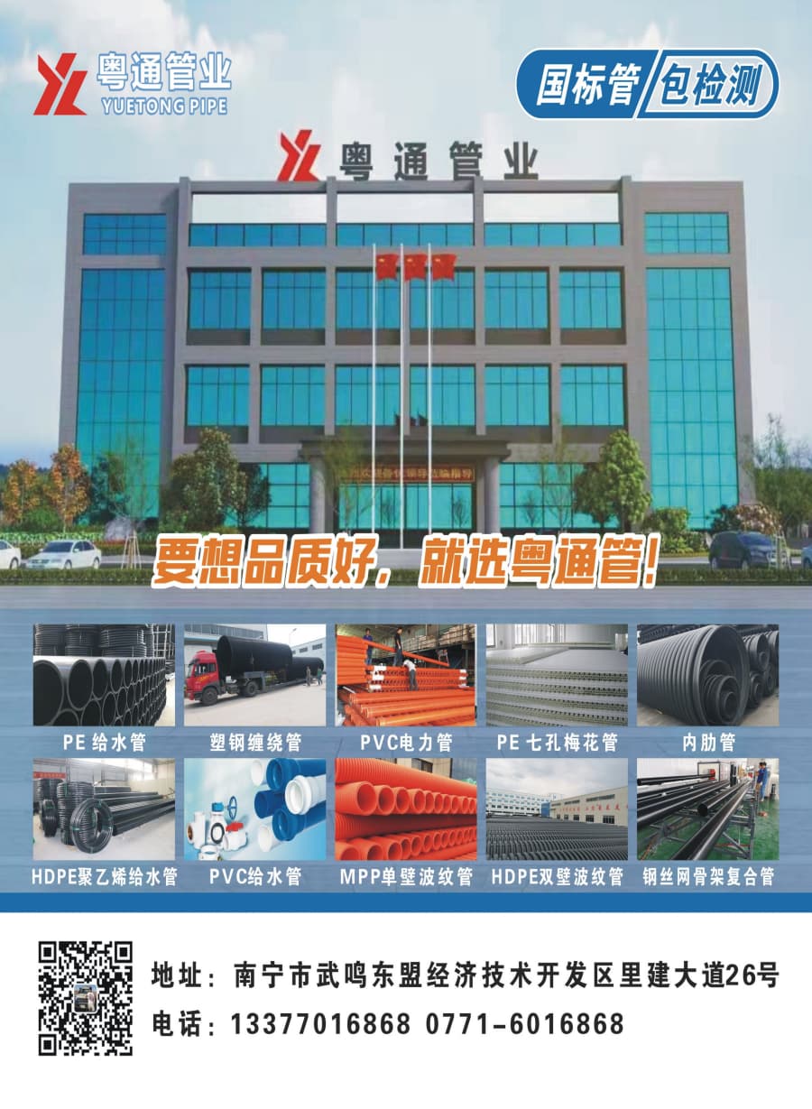 AG���λᡤ(�й�)�ٷ���վ