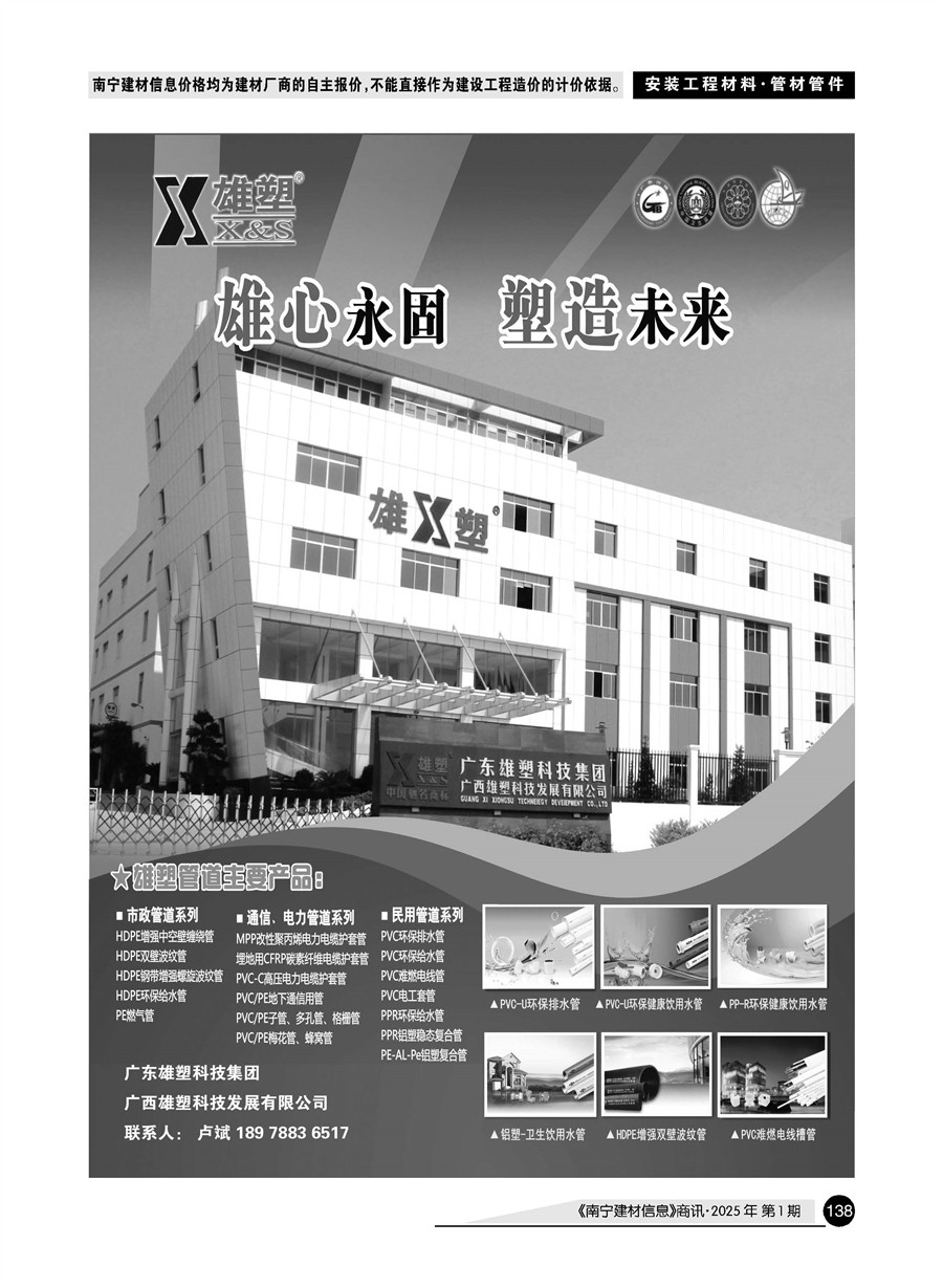 AG���λᡤ(�й�)�ٷ���վ